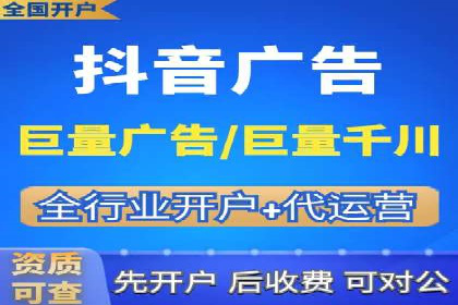百度竞价推广公司案例：餐饮行业线上线下联动