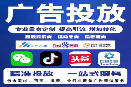 推广竞价实战：看这些品牌如何脱颖而出