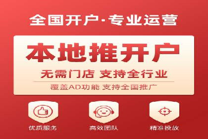 百度竞价优化案例：快速提升转化率